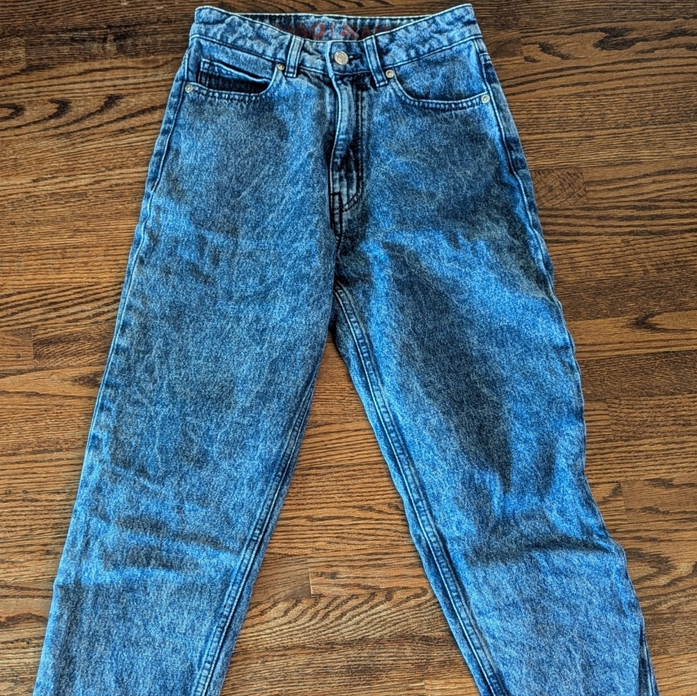 Ladies Hugo Distressed Tapered Jeans